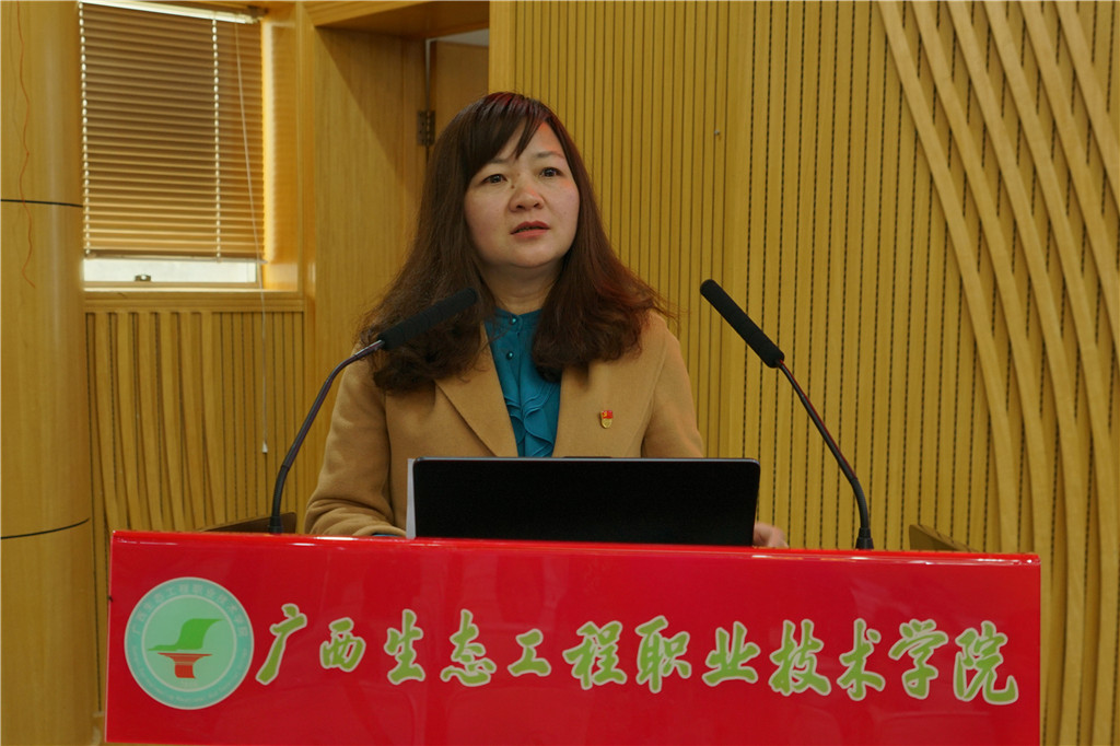 学院副院长杨燕红讲话