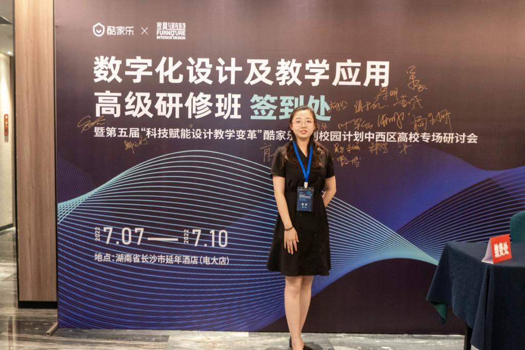 微信图片_20220713031904 微信图片_20220713031904