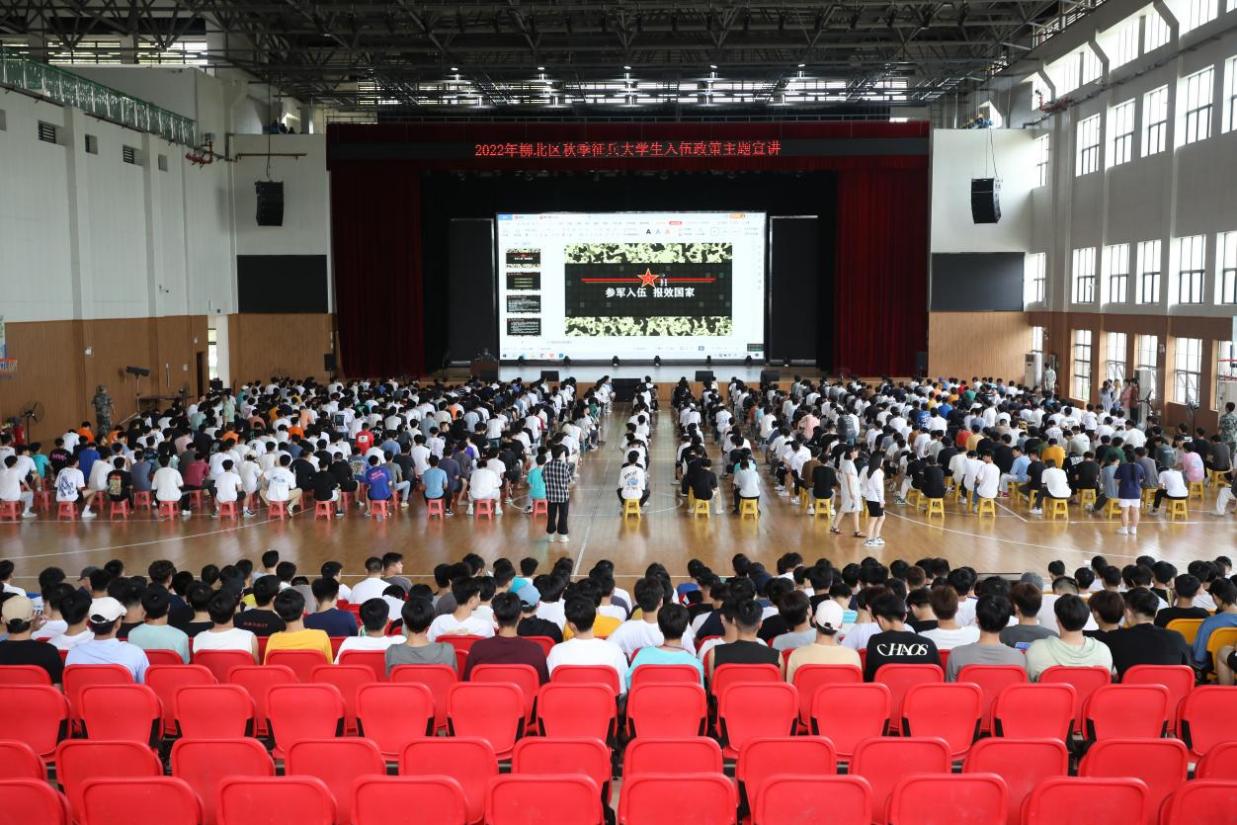 廖扬升摄 (2) 廖扬升摄 (2)