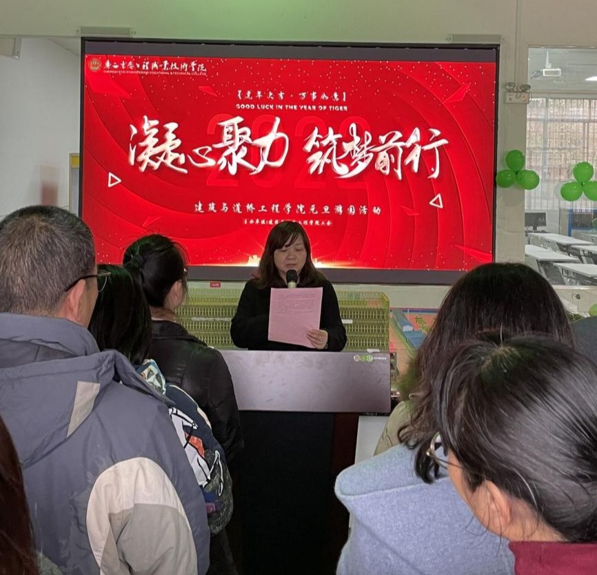 QQ图片20220104202048 QQ图片20220104202048