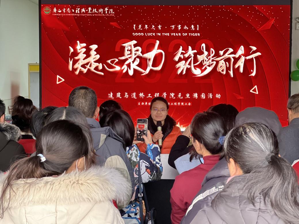 QQ图片20220104202306 QQ图片20220104202306