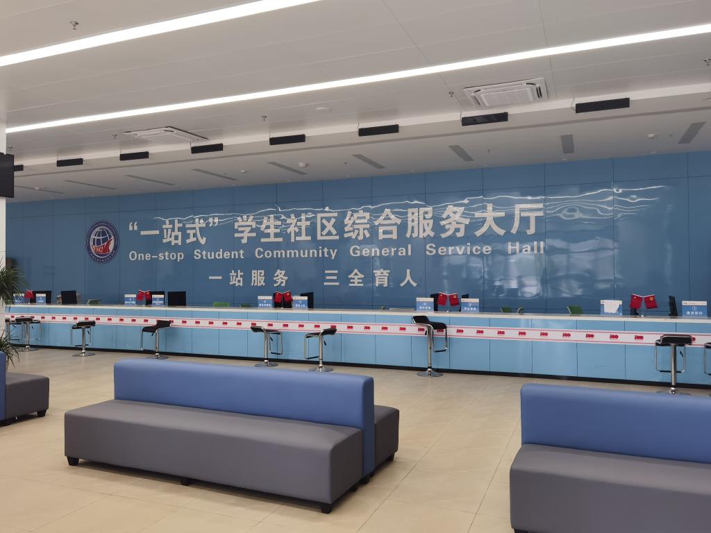 QQ图片20230316093811 QQ图片20230316093811