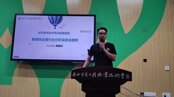 企业介绍
