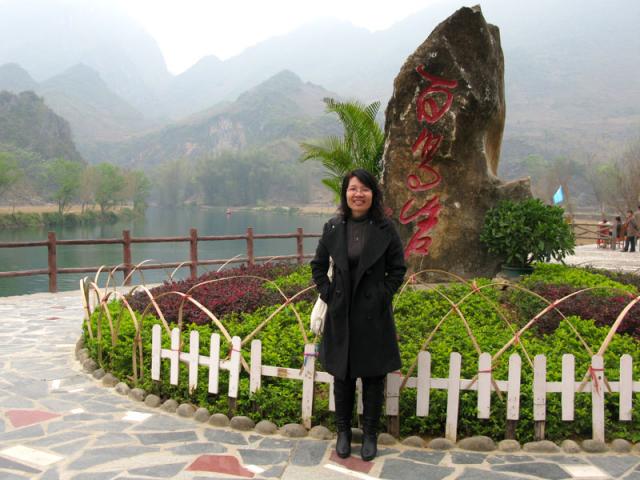 IMG_3759.jpg IMG_3759.jpg