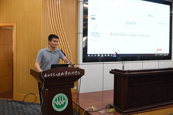说明: I:\就业创业工作\就业创业教研室工作\创新创业大赛\第七届“互联网+”大学生创新创业大赛“粤嵌杯”校赛动员大会 2021.05.18\AAA_3431.JPG 说明: I:\就业创业工作\就业创业教研室工作\创新创业大赛\第七届“互联网+”大学生创新创业大赛“粤嵌杯”校赛动员大会 2021.05.18\AAA_3431.JPG